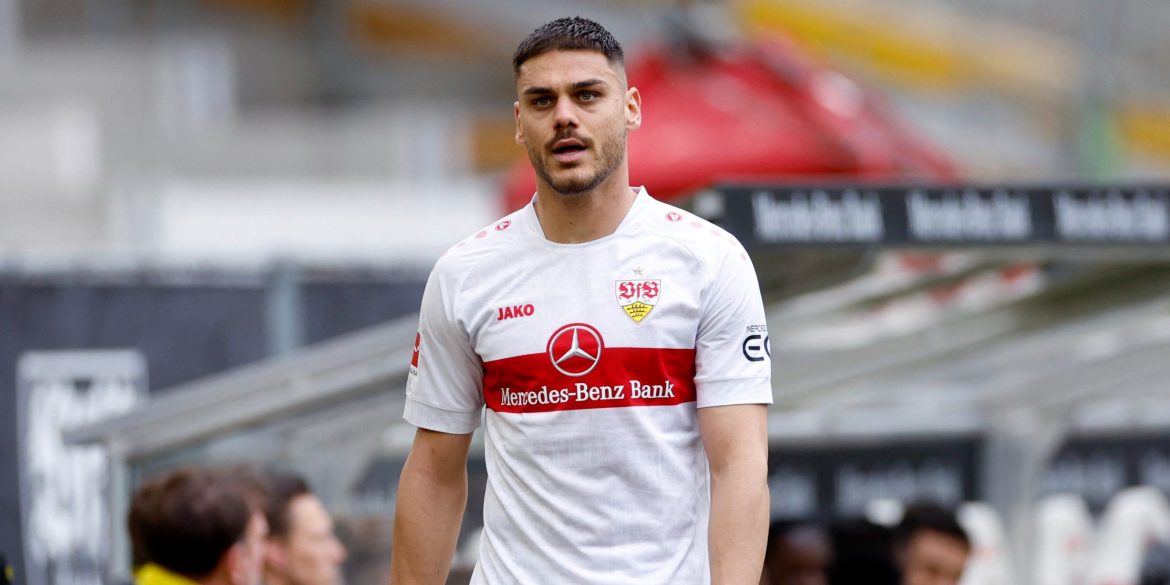 Wolves Could Sign £8.5m-Rated "Gladiator" This Summer